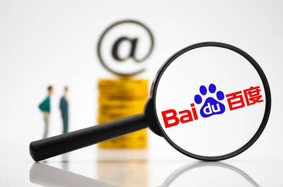 39153k1十年品牌值得信赖v94.9.38.94.3 安卓版 0 39153k1十年品牌值得信赖v23.3.36.75.6 安卓版 0