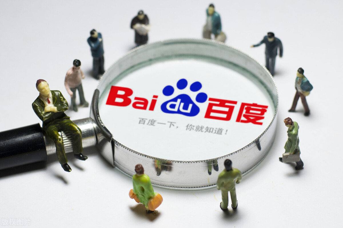 相关部门回应天府大道汽车起火